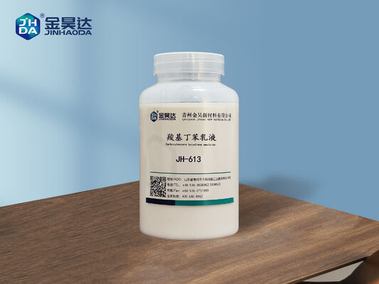 Хорошая цена Карбоксилированные стирен-бутадиен связанные химические вещества, включая вязкость Pa 25C не более 500 и значение pH от 2 до 5 для промышленности онлайн