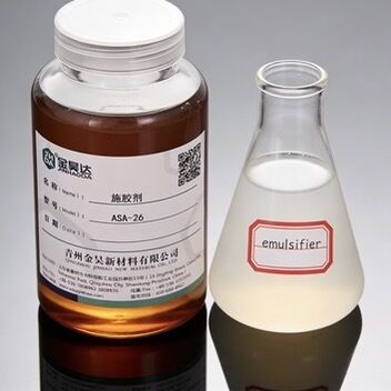 Functional Chemical ASA with Acid Value 325.0–360.0mgKOH/g for Quick Curing Period and Single-Molecule Coverage