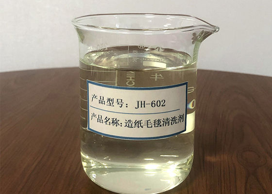 Хорошая цена Очистительные средства для производства бумаги эффективное удаление грязи и повышение эффективности машины с длительным сроком службы felt онлайн