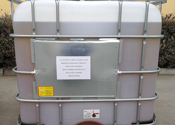 Хорошая цена 3PH к добавке бумажных фабрик агента влажной прочности 5PH химической онлайн