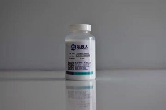 Хорошая цена Агент покрытия бумаги нанометра JH-628 делая водостойким для бумаги упаковки еды онлайн